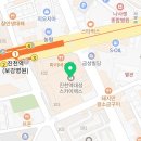 세븐일레븐진천점 이미지