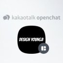 디자인영지 이미지