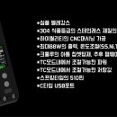 시가케이 이미지