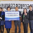 신정1교 네이버블로그