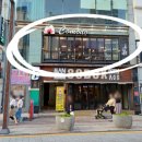 꼬모도(Comodo)