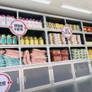 춘천시기초푸드뱅크 이미지