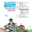 (주)신대디자인