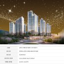 오천골드클레스 이미지