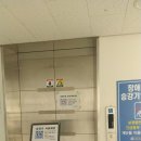 대불스포츠센터 이미지