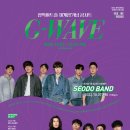 관악아트홀 이미지