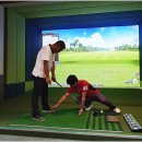 진잠실내골프연습장 이미지