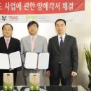 참살이외식 이미지