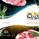 태흥유통 네이버블로그