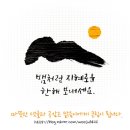 곽안과의원 이미지