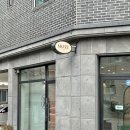 청주 브라질리언왁싱 복대동 모제왁싱 빠르고 안아픈 곳 찐추천 후기