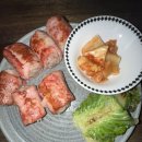 노개1 | 싱그러운나무처럼쑥쑥자라서