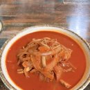 화육반점 이미지