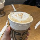 니트로 | 대만 스타벅스 시즌메뉴, 종류 _ 토피넛 크런치 니트로 콜드브루 후기