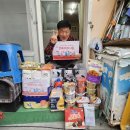 문수종합사회복지관 이미지