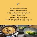 장작불식당 이미지