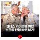 우리독일보청기 이미지