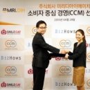 (주)디아이