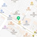 당산역치과 과잉진료하지 않는 치과