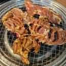 왕십리중앙숯불갈비