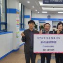 금암주민센터 이미지