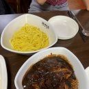 탱크조개&짬뽕 이미지