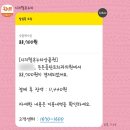 든든플란트치과의원 이미지