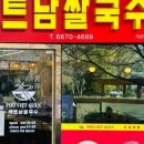 가산미가 이미지