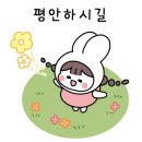 지니어스하우스
