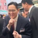 펑크st 빈티지 랜박 구매 후기🎸🤩