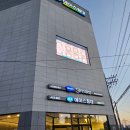 에이스 | 에이스침대 아르코 프레임 후기, 에이스스퀘어 일산점에서 직접 보고 구매