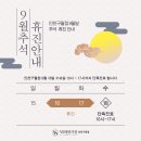 인천구월브이에스라인의원 이미지