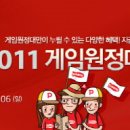 로커스컴퍼니 이미지
