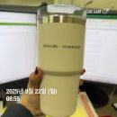 (주)한주에너지 | 율무의 9월 넷째 주 일상 (가을은 천고마비❌ 블글라의 계절..)