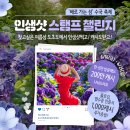 신안헬스케어 이미지