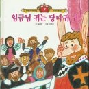 인스타 끊은 지 약 1달 후기