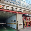 분당 야탑점 버거킹│ 자극적이며 생각나게 되는 그 맛 버거킹 치킨킹 세트 내돈내산 후기