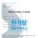디자인전문회사나 이미지
