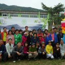 자양초등학교 이미지