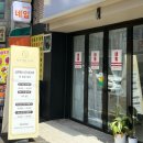 중원하대원-A-15 | [성남/하대원] 하대원네일 속눈썹까지 함께 가능한 베러댄네일 방문후기