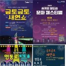 정방동-02 이미지
