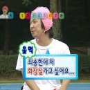 더베스트짐복싱 | 개띠고요 황소자리입니다