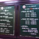 삼성재래시장 이미지