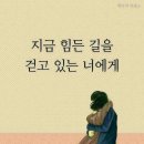 한울타리 이미지