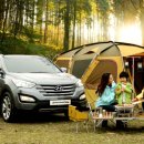 현대오토킹 이미지