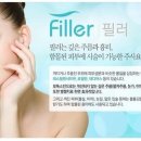 예인미의원 이미지