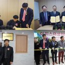 인천기독의원 조선일보