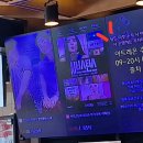CGV신촌아트레온 4관 이미지