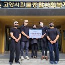 흰돌종합사회복지관 이미지