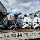 프렌즈 모터스 이미지